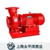 XBD-W Horizontal Fire Pump thumbnail-1