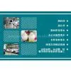 Heat Transfer Printing Ink thumbnail-1