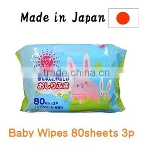 Japan Baby Wipes ' SW ' 80sheets 3p/pack Wholesale thumbnail-1