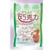 MR023 Chocolate Marshmallow Candy 80g thumbnail-1