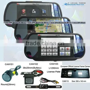 Rearview Mirror Car 7 Inch GPS Navigation With Reverse Camera thumbnail-1