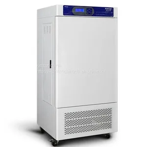 Light Incubator China Famous Manufacturer, Professional Training Equipment thumbnail-1