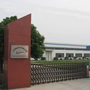 Shanghai Han Si Electromechanical Co., Ltd. company overview - view 1 thumbnail