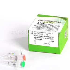 Novel Coronavirus (COVID-19) Nucleic Acid Detection Kit thumbnail-3