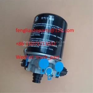 Original Shaanxi Truck Parts Air Dryer Assembly DZ9100369472 thumbnail-1