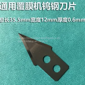 Cut the Paper Cutter Before and After thumbnail-4