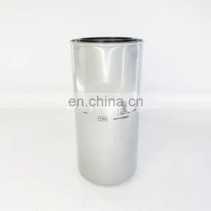 Engine Parts Lube Oil Filter Elements 12128936 thumbnail-1