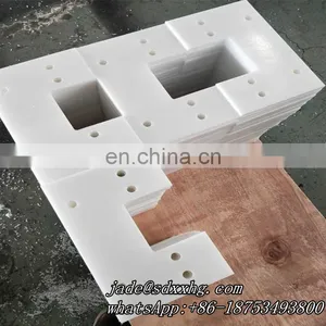 Uhmw Scraper Blade Pulp Uhmwpe Plastic Conveyor Flight Paddle Virgin Ultra High Molecular Weight Drag Conveyor Flights thumbnail-6