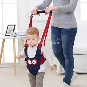 Four Seasons Breathing BASKET Baby Walking Belt Mother and Baby Products Baby Vest Amazon Hits thumbnail-1