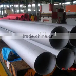 Q345 Carbon Seamless Steel Pipe thumbnail-1
