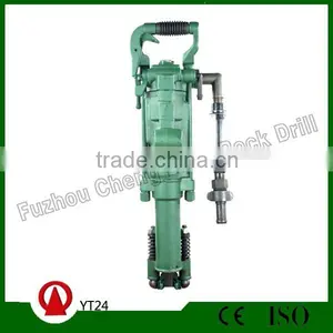 Y24 High Quality Machine of Rock Drill thumbnail-4