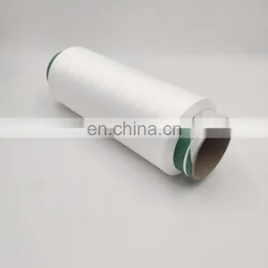 Best Price Semi Dull Polyamide Yarn 100d36f White Nylon Dty 6 Yarn thumbnail-2
