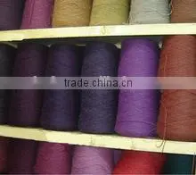 48Nm/2 Mongolia Cashmere Yarn thumbnail-1