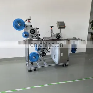 Factory Price Full Automatic Top and Bottom Flat Labeling Machine and Double Sides Adhesive Sticker Labeler thumbnail-3