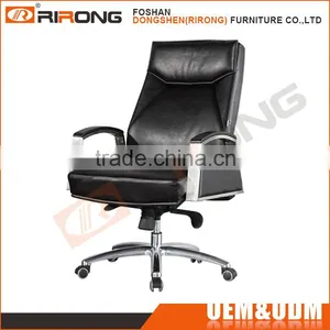 2016 Popular Modern Commercial Furniture High Back Leather Swivel Office Executive Chair thumbnail-1
