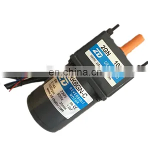 2RK6GN-C/2GN-100 1200 Rpm 220v AC Voltage Electric Motor With Reducer thumbnail-4