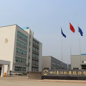 Sichuan QIngjiang Machinery Co.Ltd company overview - view 1 thumbnail