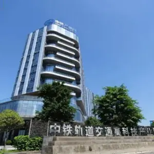 Chengdu Concept Microwave Technology CO.,Ltd company overview - view 1 thumbnail