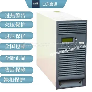 Huiyeda KS3B10L Charging Module DC Screen High-frequency Switch Rectifier Brand New thumbnail-1