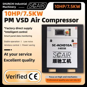 SCAIR Direct-sale Permanent Magnet Frequency Conversion Air Compressor, Energy Saving, Power Saving thumbnail-1