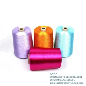Manufacturer Polyester FDY POY DTY Yarn 90d/120d/150d/250d/300d/450d/600d Customized for Fabric thumbnail-4