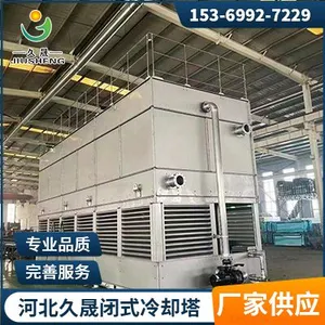 China Manufacturer of Grs Certificated Elastic Polyester Yarns in Recycled Sph thumbnail-4