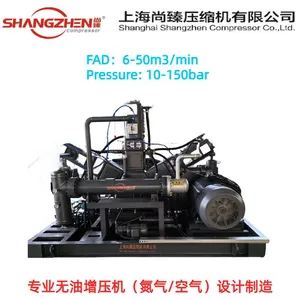 Air or Nitrogen Booster Compressor thumbnail-5