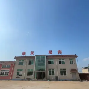 Huludao Qianmo Clothing Co., Ltd. company overview - view 1 thumbnail