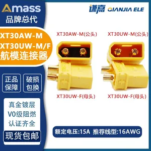 AMASS High Current Connector XT30UW/AW-F/M 15A Battery Connector thumbnail-4