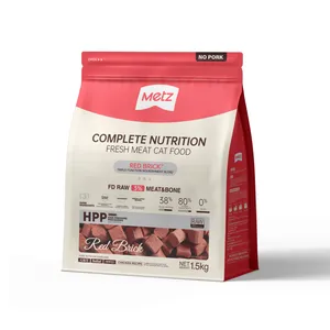 Metz-[Red Brick]Cat Food thumbnail-1