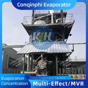 Sugar Concentration Evaporation System for Sweetener Production, Suitable for Glucose and Fructose Concentration thumbnail-5