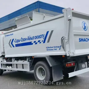 Shaanxi Automobile Delong 14-cubic-meter Export-type Barrel Clamping Garbage Truck, Foreign Trade Sanitation Transfer Truck Exported to Many Countries thumbnail-5