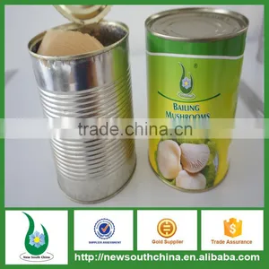 China New Cultivated Canned Bailing Mushroom Whole thumbnail-3