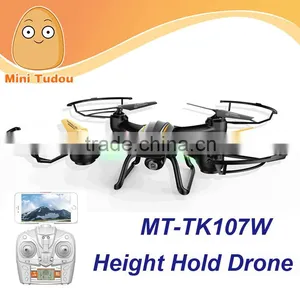 2.4g WIFI FPV Drone With Professional Camera, Drone Professional for Aerial Photography, Professional RC Dron VS GW007-1 thumbnail-1
