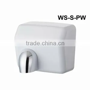 Automatic Stainless Steel Hand Dryer thumbnail-1