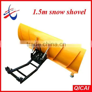 ATV Parts 1.5M Snow Plow/Snow Shovel/Snow Plough thumbnail-1