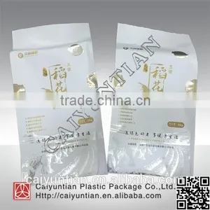 Aluminizing Seales Food Bag thumbnail-5