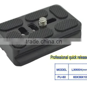 New Products 2016 Stability Compat Plate Mount Mini Camera Aluminum Quick Release Plate PU60 thumbnail-2
