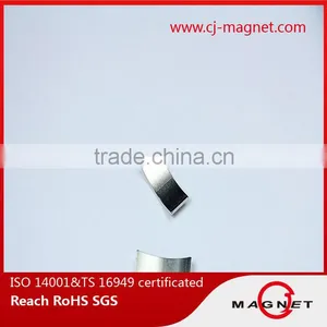 Wholesale N48 Neodymium Magnets Wind Turbine Price thumbnail-6