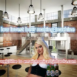 100-2000l Beer Equipment Home Or Industrial Brewing Equipment Home Brewing Equipment Industrial Brewing Equipment,Micro Beer Bre thumbnail-1