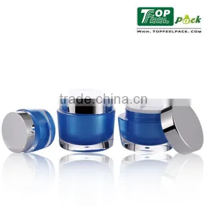Luxury Empty Face Cream Jar 15g/30g/50g thumbnail-3