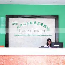 Guangzhou Shing E Chang Packaging Product Co., Ltd. company overview - view 1 thumbnail