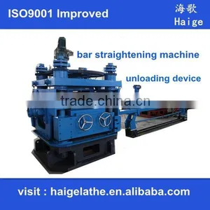 Alloy Steel Straightener and Calender Tools thumbnail-3