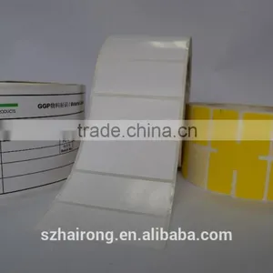 Suzhou Wholesale Custom Self Adhesive Stickers With Blank Labels thumbnail-5