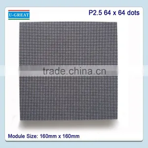 Competitive Price Indoor HD P2.5 Video LED Display Module thumbnail-1