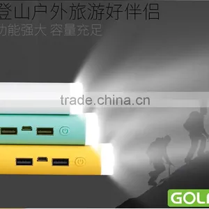 GOLF GF-D3 Lighthouse Series 7800mah Smart Power Bank 2.1A/1A 2 Port USB LED Emergency Light Rounded Power Bank thumbnail-6