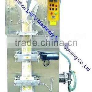 Sachet Water Production Line 1500USD (Hot Sale) thumbnail-1