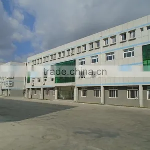 Yantai Haide Science And Technology Co., Ltd. company overview - view 3 thumbnail