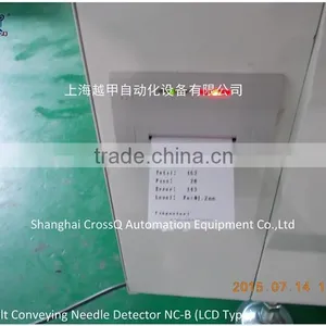 LCD TOUCH SCREEN Automatic Conveying Needle Detector NC-B-100MM thumbnail-5