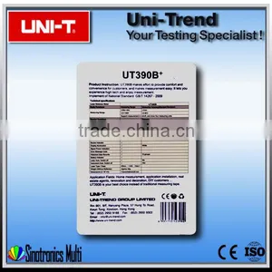 Best LASER DISTANCE TESTER UNI-T UT390B+ thumbnail-4
